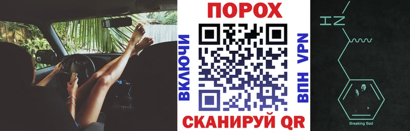 АМФ 97% Дмитровск