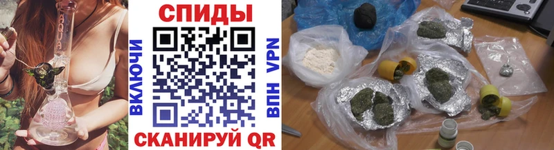 БУТИРАТ GHB Дмитровск