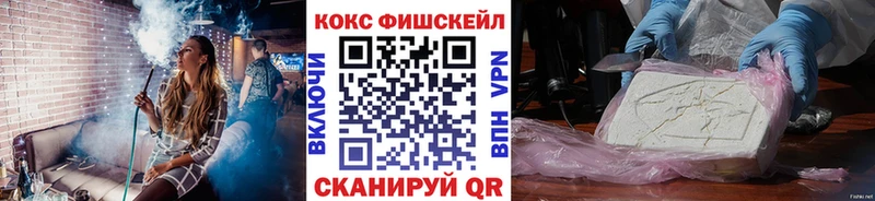 OMG онион дарнет шоп Дмитровск COCAIN VHQ