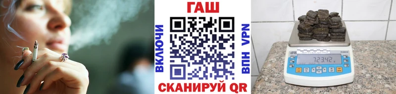 сколько стоит  кракен вход  ГАШ ice o lator  Дмитровск 