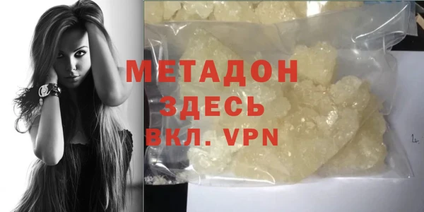 дживик Бородино