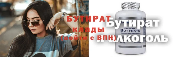 меф Покачи