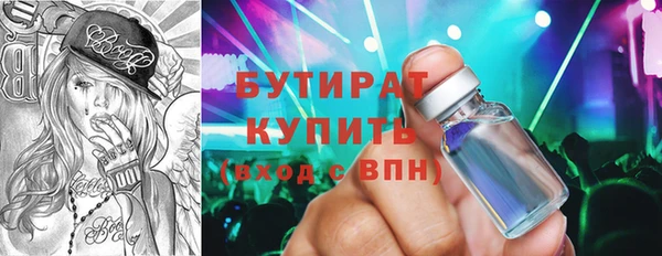 MESCALINE Покров