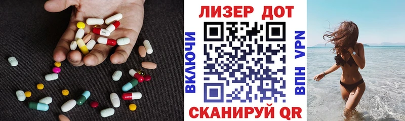 LSD-25 экстази кислота  сколько стоит  Дмитровск 