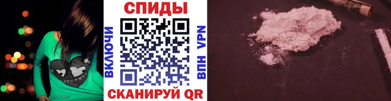 продажа наркотиков  дарк нет наркотические препараты  МЕТАМФЕТАМИН винт  Дмитровск  mega онион 