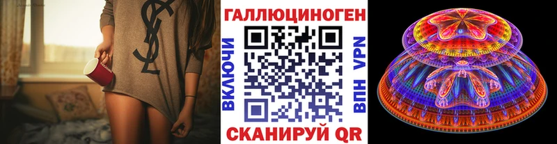 blacksprut сайт  наркошоп  Дмитровск  Галлюциногенные грибы Cubensis 